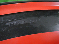 Расширитель передний левый Subaru Outback 4 (2009-2012)