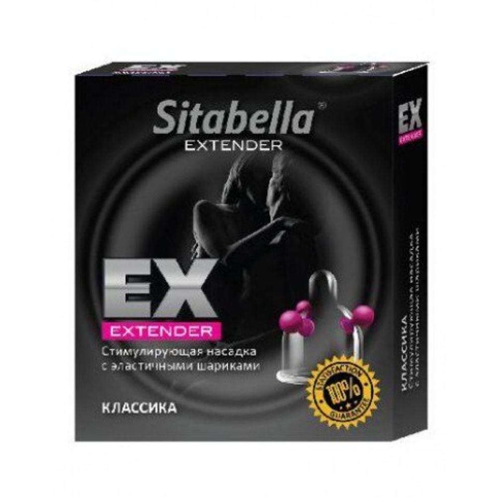 Насадка стимулирующая Sitabella Extender "Классика"