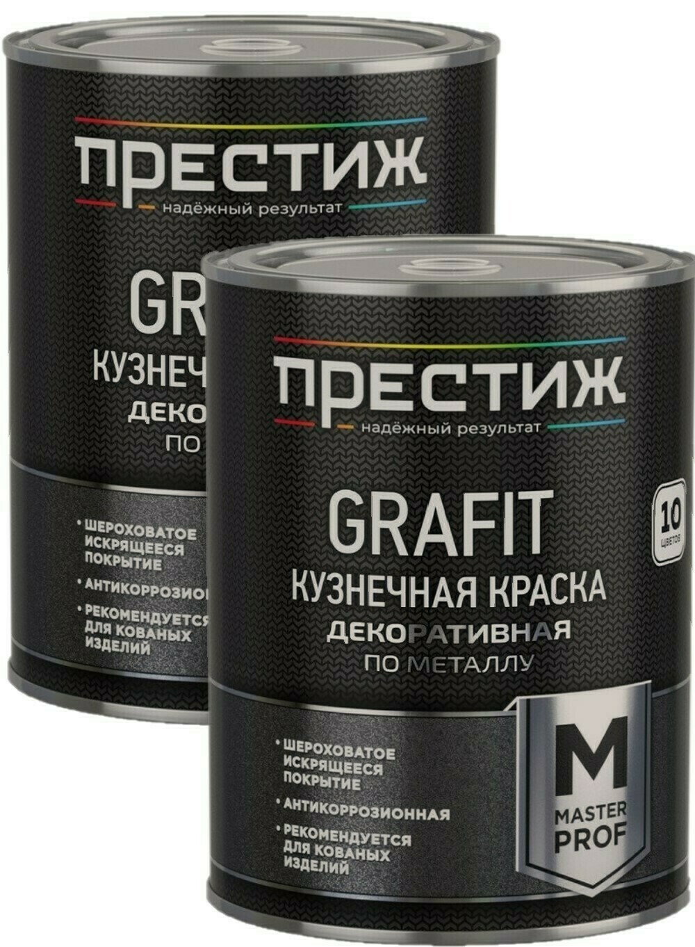 Набор Краска кузнечная с эффектом Grafit серебристая 0,9 кг 2шт