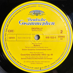 Моцарт, Штраус, Равель, Чайковский (Германия 1986г.)