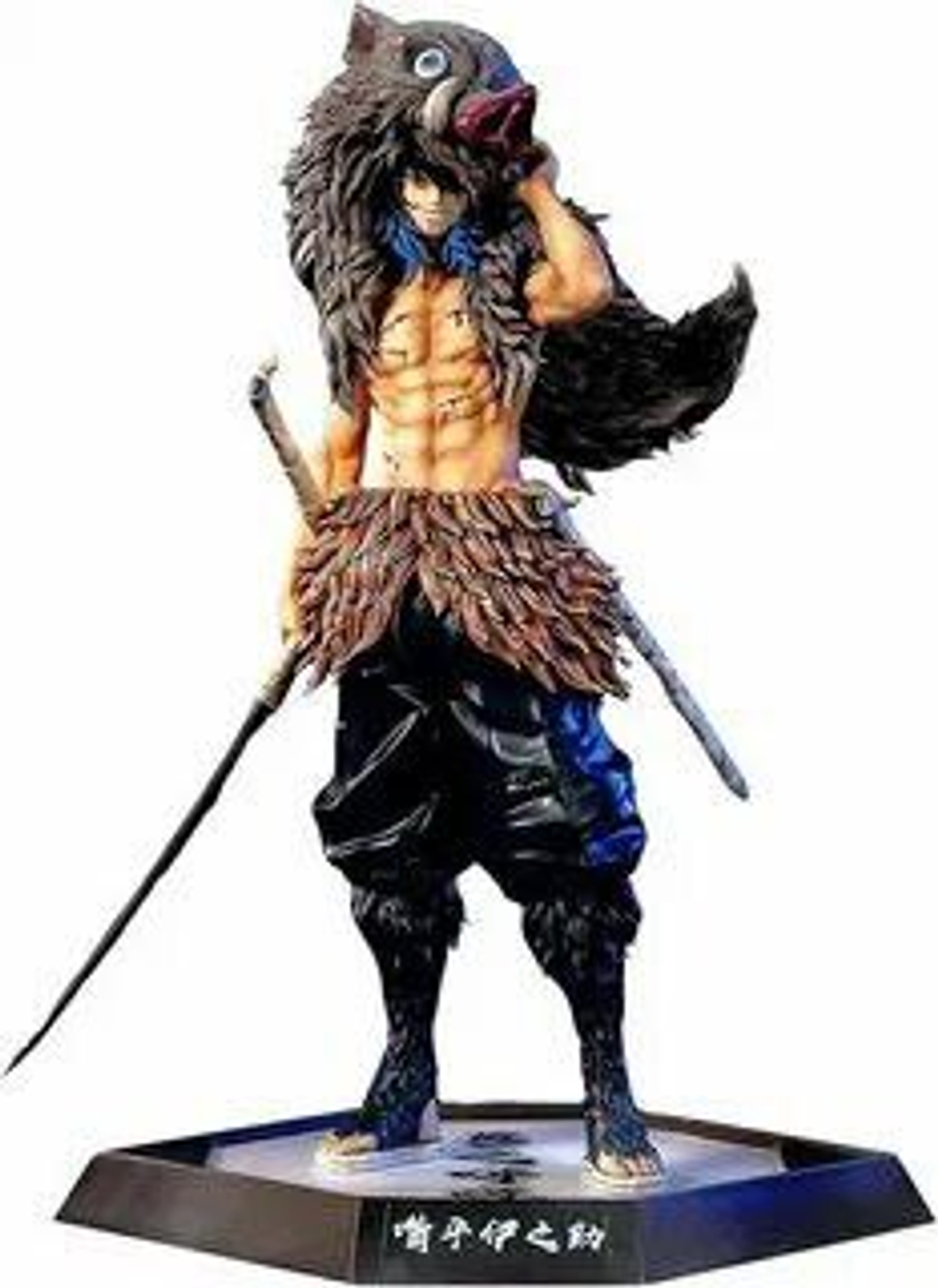 Фигурка "Иноске Хашибири Demon Slayer"