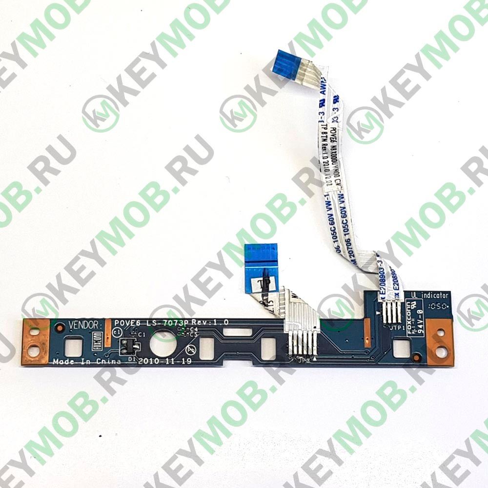 Плата кнопок тачпада для Acer Aspire One 522