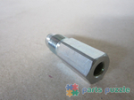 Клапан / RELIEF VALVE АРТ: T408524