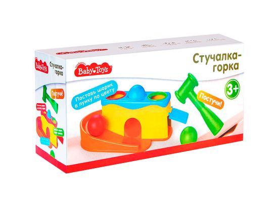 Игрушка "Стучалка-горка 2 в 1" Baby toys