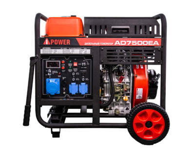 Дизельный генератор (7,5 кВт) A-iPower AD7500EA