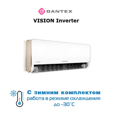 Dantex RK-18VDMI / RK-18VDMIE / -30 кондиционер с зимним комплектом