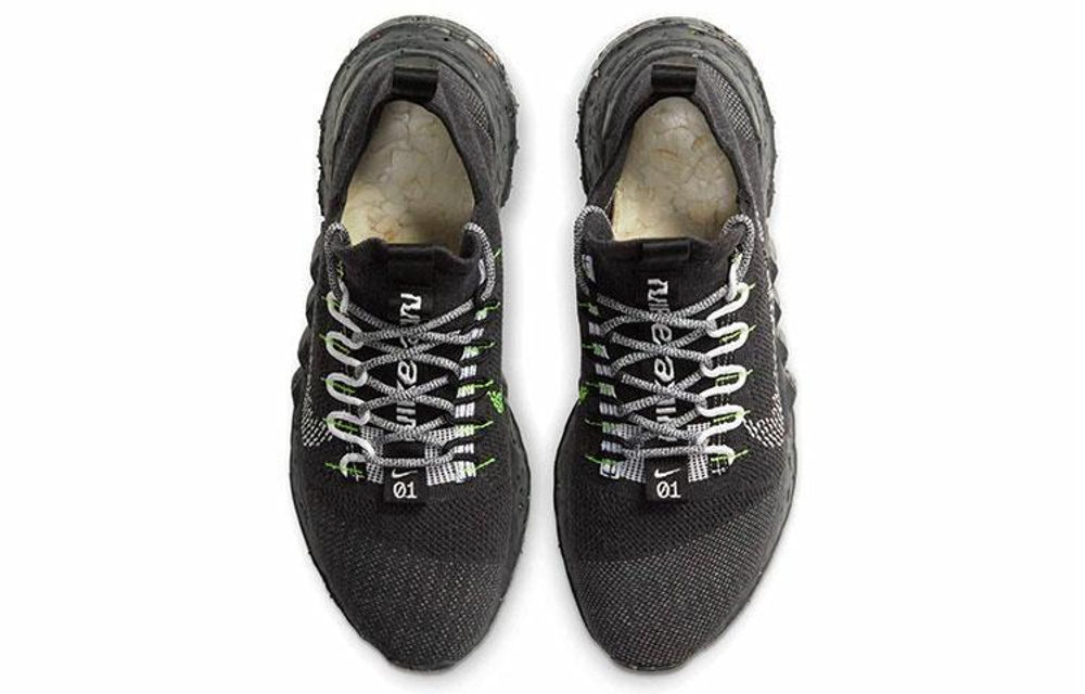Кроссовки Nike Space Hippie 01 "Black Volt"