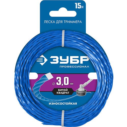 Леска для триммера Зубр Профессионал 71030-3.0 3 мм витой квадрат
