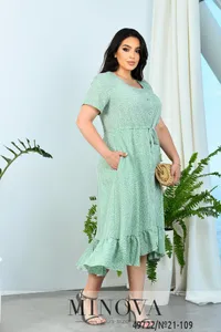 Платье 21-109-оливка Minova