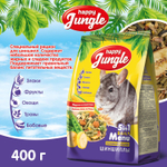 Сухой корм Happy Jungle для шиншилл 400 г