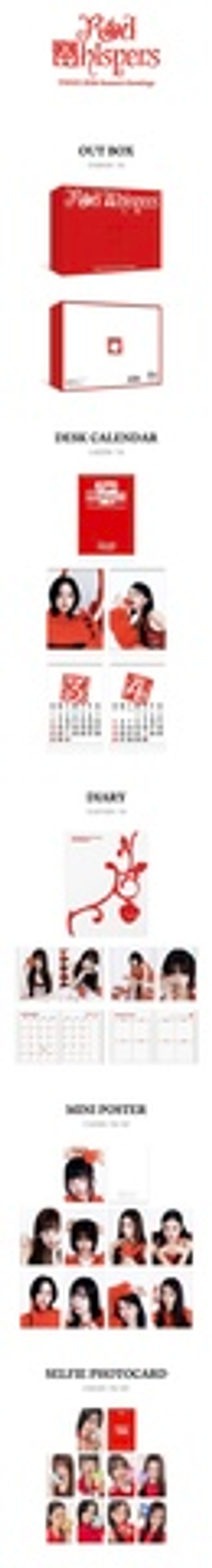 Набор TWICE 2026 SEASON'S GREETINGS 'RED WHISPERS'
