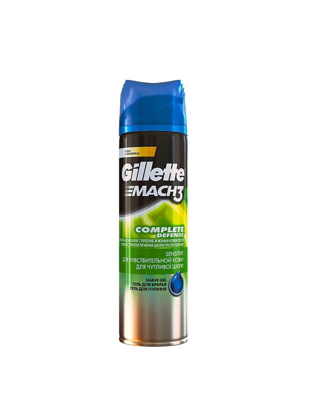 Gillette Mach 3 Гель для бритья