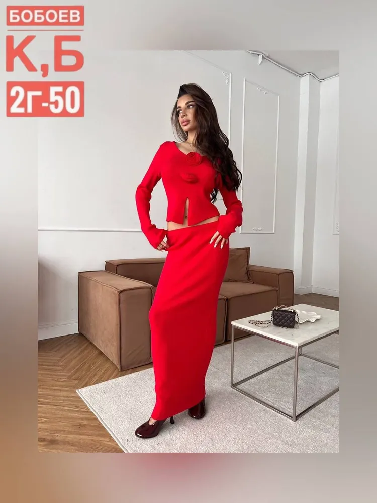 Костюм 7378135 Fabrika