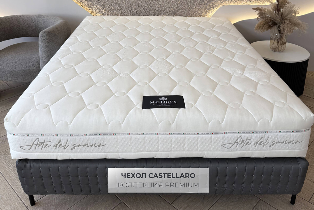 Матрас MaterLux GENOVA (ДЖЕНОВА)