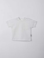 Футболка "Молоко" с карманом 7+