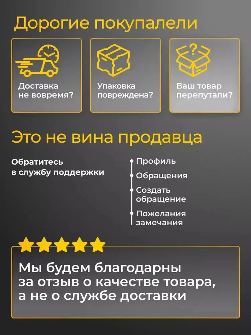 Выключатель автоматический IEK 1P 16А тип С, комплект 12 шт. KARAT
