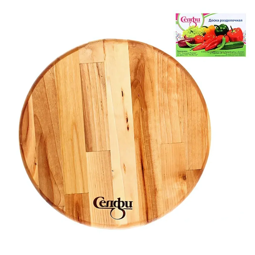 Доска разделочная «Круг» малая 25*1,8см