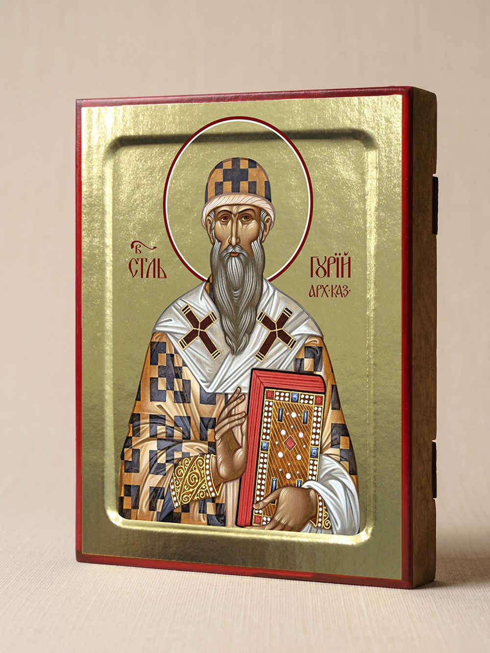 Икона Гурия, архиепископа Казанского на дереве: 125 х 160 (Синопсисъ)