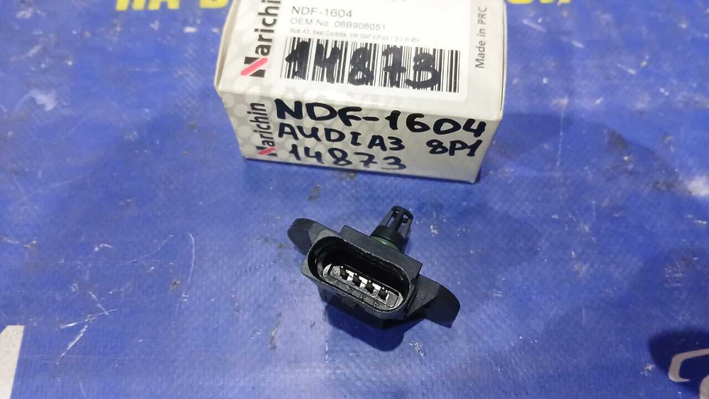 Расходомер AUDI A3 2004-2012