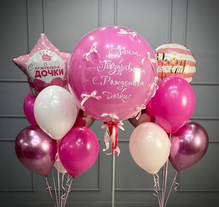 Набор на выписку "Доченька"