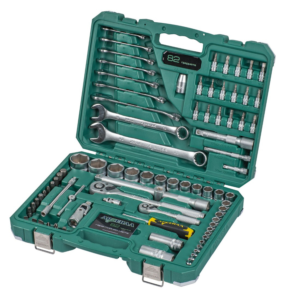 Набор инструментов 82 предмета Арсенал