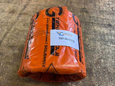 Втулка 707-76-11130