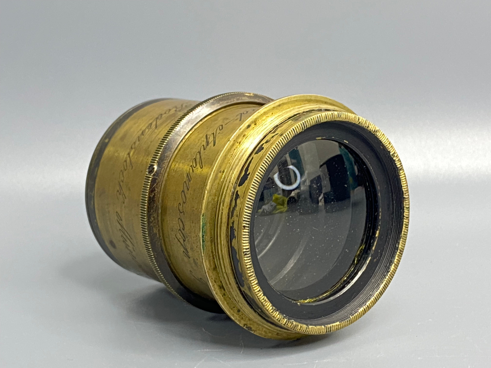 Rodenstock Rapid Aplanoscop 18х24 7.5/190mm