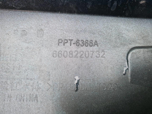 Бампер передний Geely Emgrand 2 (2021-н.в.)