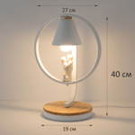 Настольная лампа Home Light Астерия MMD-LED E013-3-1xE27 белый