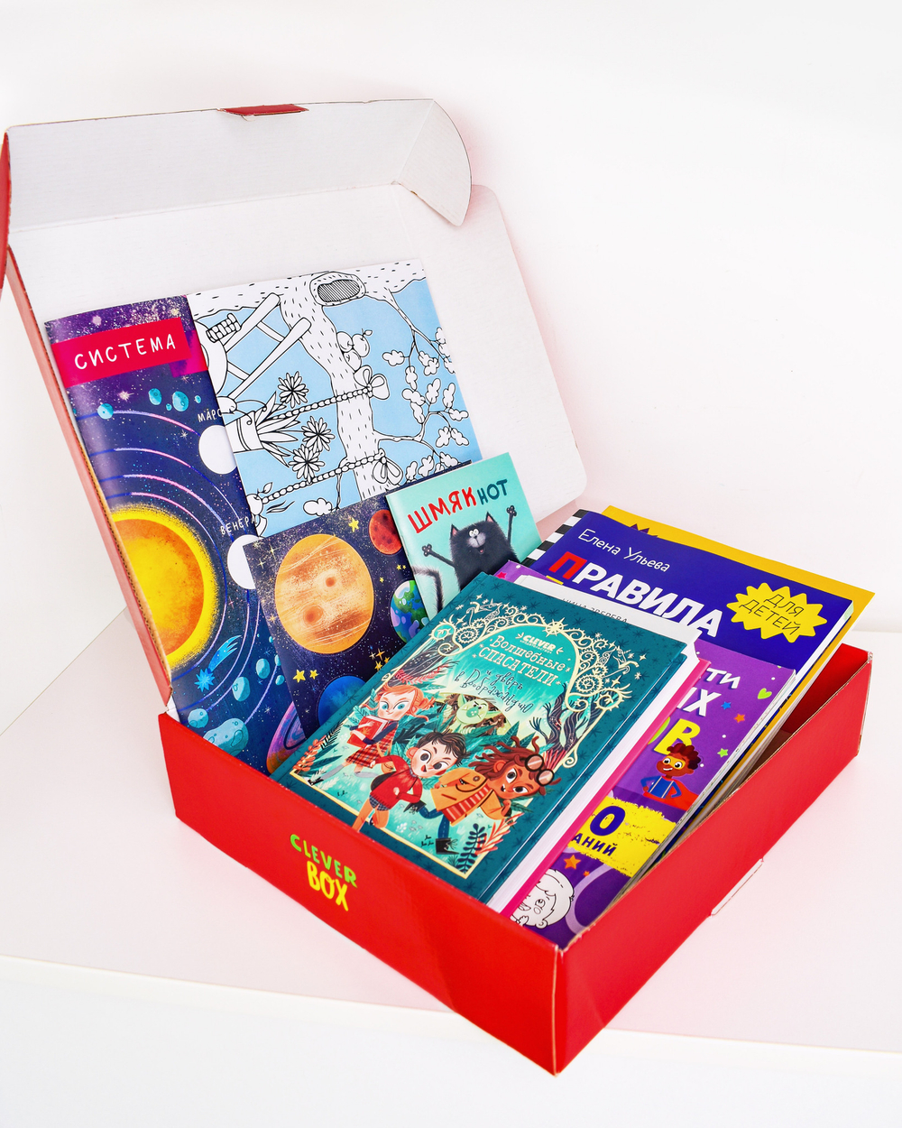 Книжный сюрприз Clever Box. Подарочный набор книг для детей 5-7 лет (июнь)