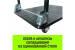 SZ086113 Тележка ручная платформенная металлическая HITCH 150кг 720*480 колеса резиновые 100мм