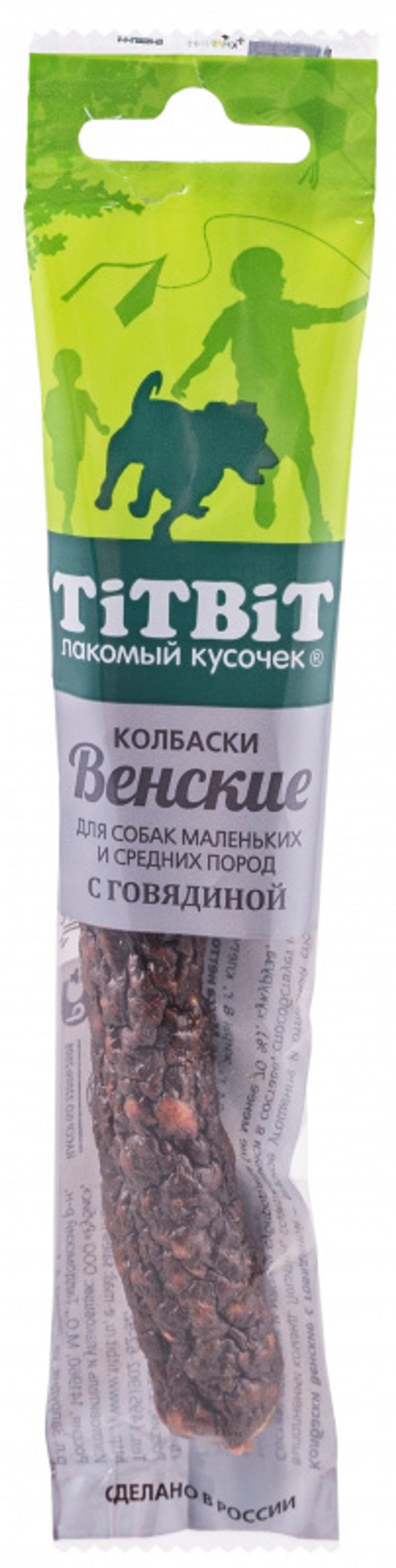 TitBit лакомство для собак Колбаски Венские с говядиной 20 гр.