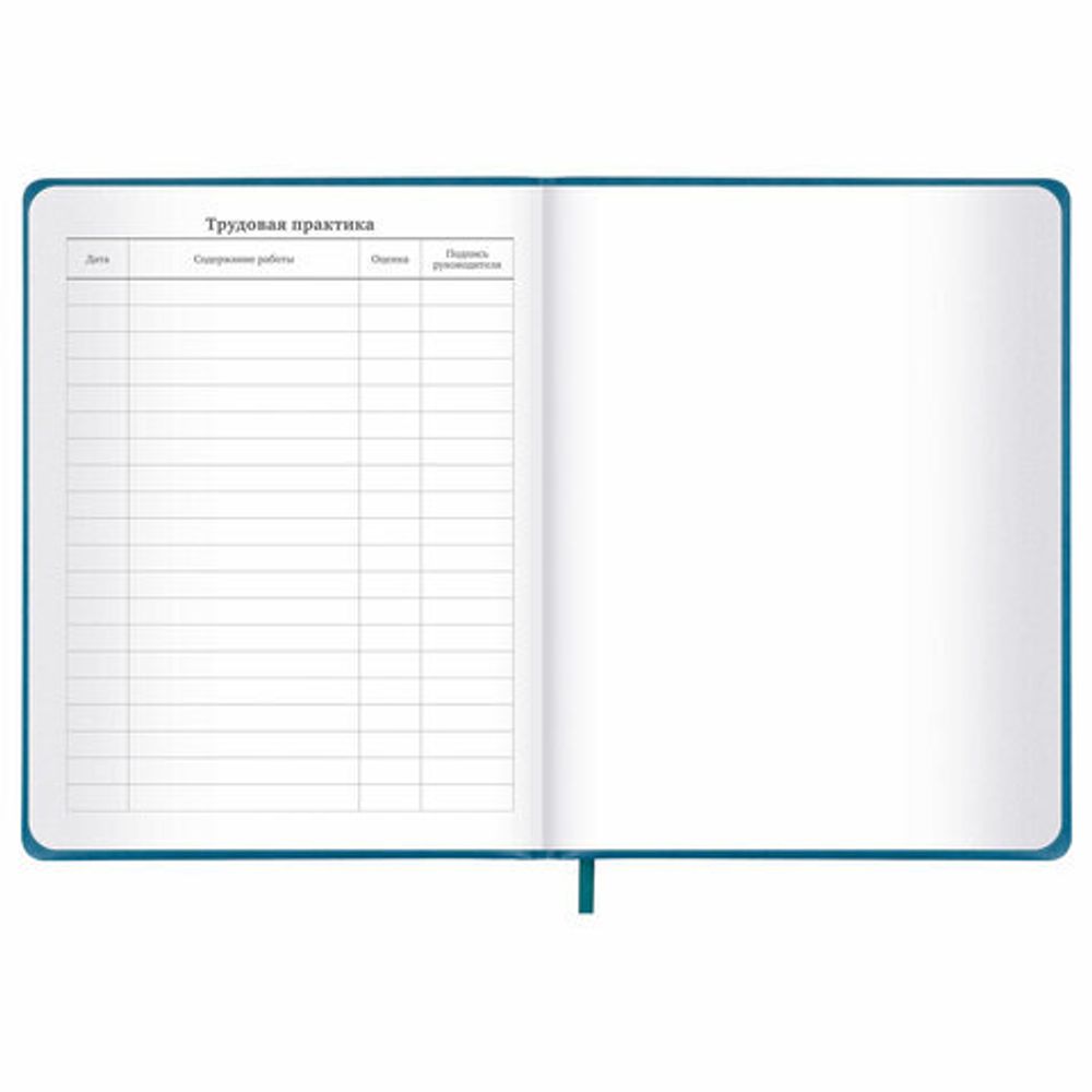 Дневник 1-11 класс 48 л., кожзам (твердая с поролоном), тиснение, аппликация, BRAUBERG, "Внедорожник", 106939