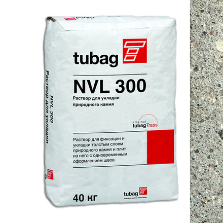 NVL 300 Раствор для укладки природного камня, sievert, мешок 40 кг
