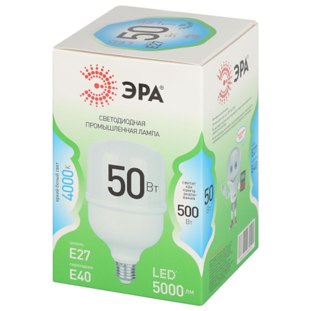 Лампа светодиодная ЭРА GREEN LINE LED POWER T100-50W-840-E27/E40 GL Е27/Е40 50 Вт колокол яркий белый свет
