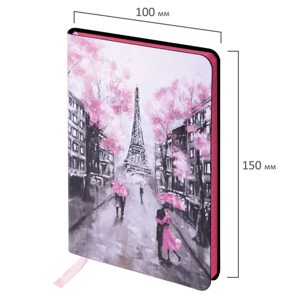 Блокнот малый ФОРМАТ (100х150 мм) А6 BRAUBERG VISTA "Paris" под кожу гибкий 80 л. (3 штуки в упаковке)