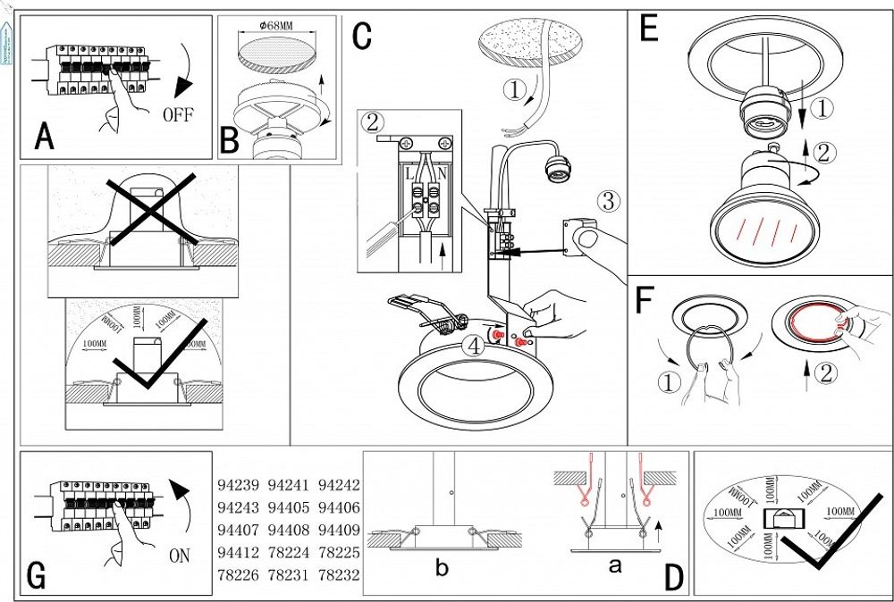 Встраиваемый светильник Eglo Peneto 94406