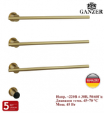 96063-S Встроенный ЭЛ. П-сушител на 3 полки (Мат. Золото)  GANZER (5/1шт)