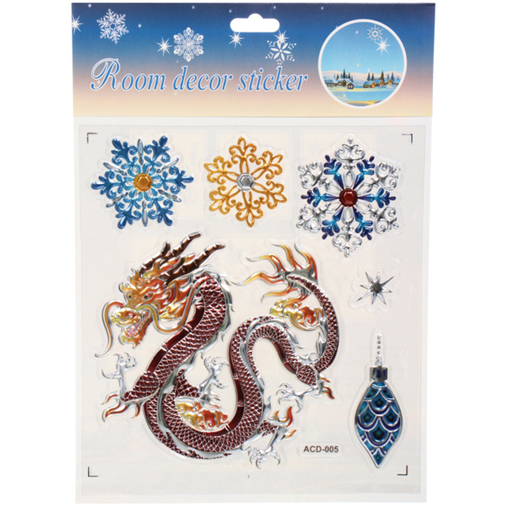 Набор наклеек «Величественный дракон» 19*27 см