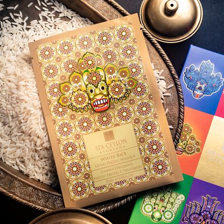 Золотая тканевая маска для лица "БЕЛЫЙ РИС" (25ml)