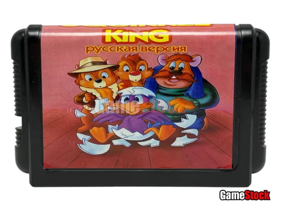 Картридж 16-Bit - SQUIRREL  KING