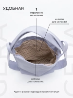 Сумка рюкзак через плечо большая трансформер