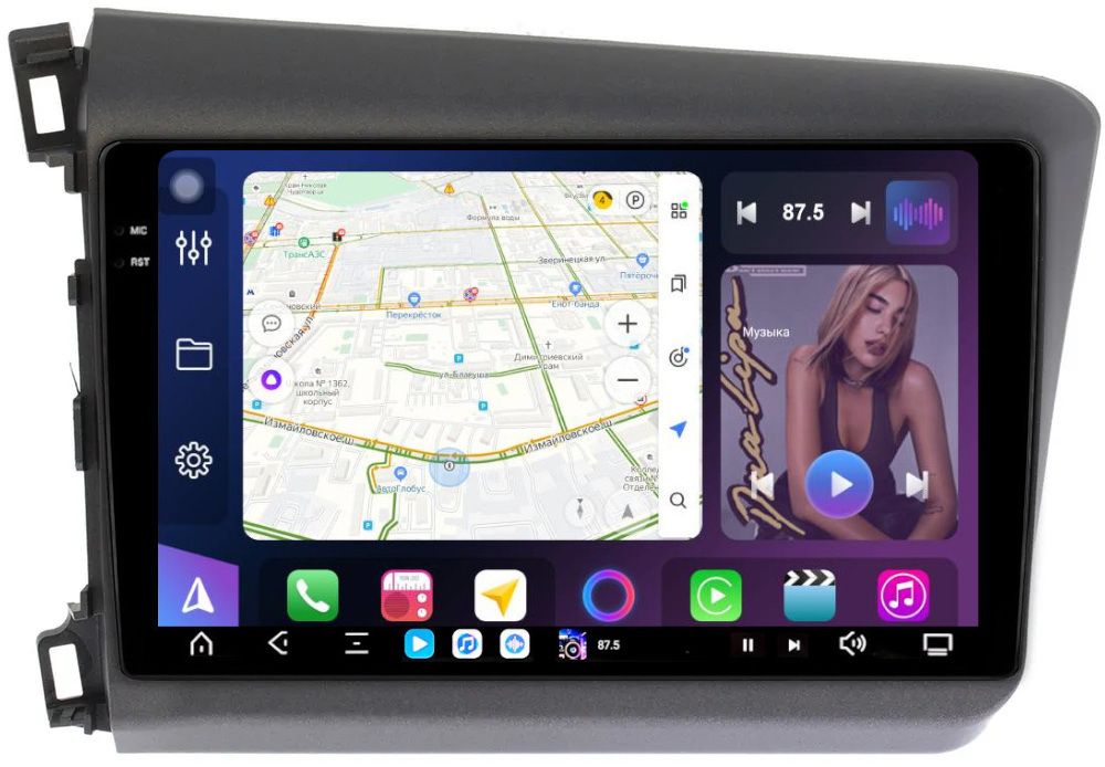 Магнитола для Honda Civic 9 седан 2012 левый руль - FarCar GX132M монитор 9.5" 2K QLED на Android 14, TS20, 6+128Гб, CarPlay, 4G SIM-слот