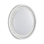 7681/EL COLOR SN 164 Светильник пластик/сер под дер LED 70Вт 3000-6000K D480 IP43 пульт ДУ MAVI WOOD