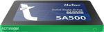 SSD диск Netac SATA III 256Gb SA500 (NT01SA500-256-S3X)