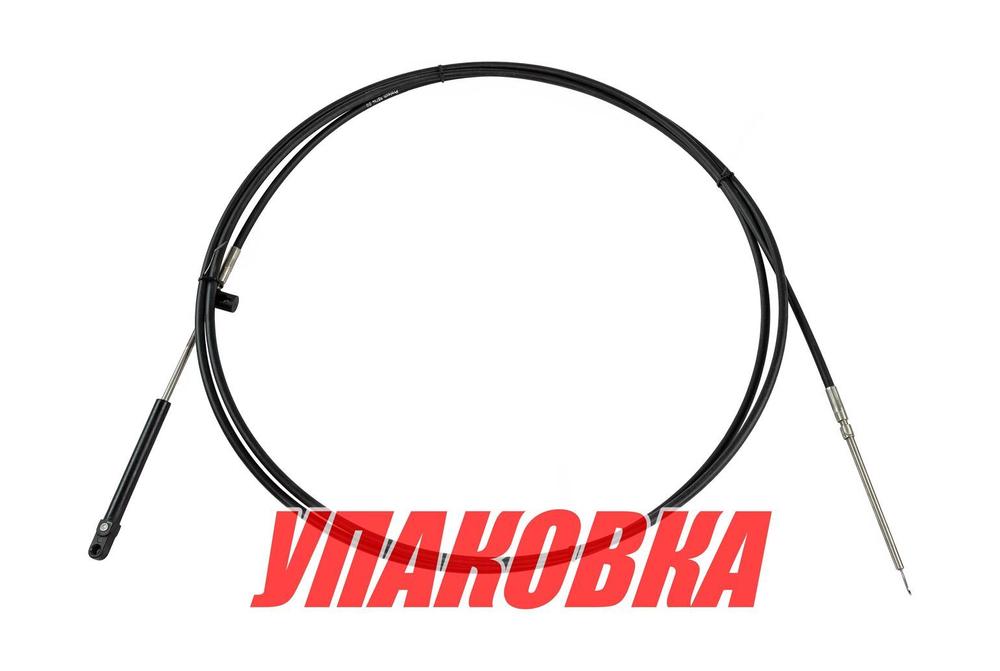 Трос дистанционного управления 13 футов (3,96 м) GENII Maxflex для ПЛМ Mercury (упаковка из 4 шт.)