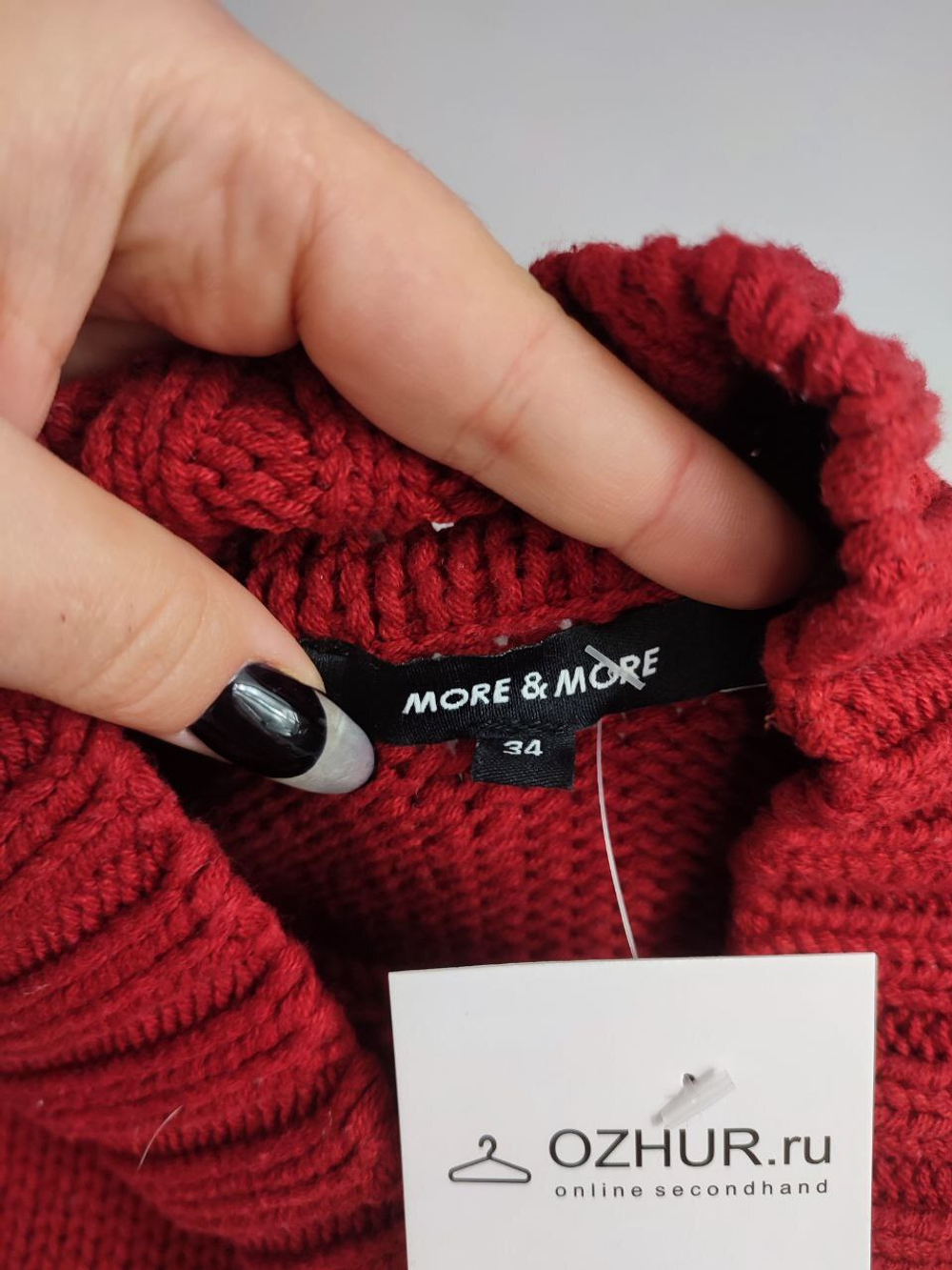 Свитер More&More яркий 40 размер
