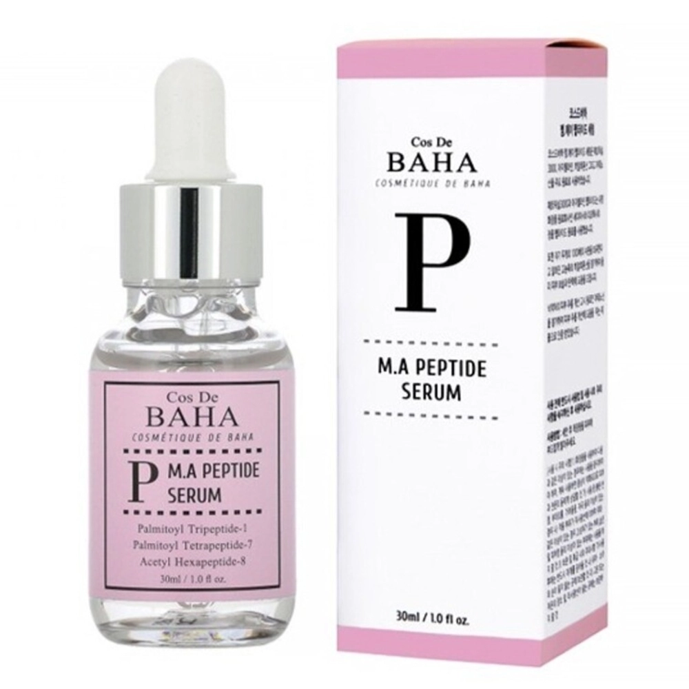 Сыворотка для лица Cos De Baha P Peptide Serum 30 мл