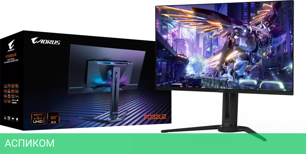 Монитор Gigabyte Aorus FO32U2