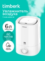 Увлажнитель воздуха Timberk T-HU6-A20M-W